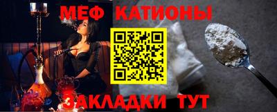 каннабис Краснознаменск