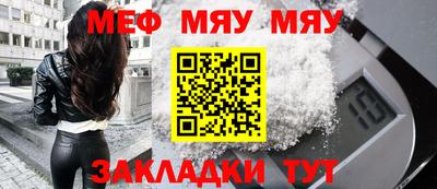 кокаин VHQ Краснодар