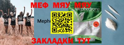 кокаин VHQ Краснодар