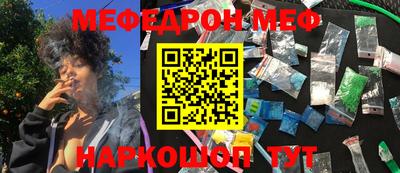 каннабис Краснознаменск