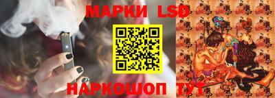 кокаин VHQ Краснодар