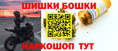 каннабис Краснознаменск