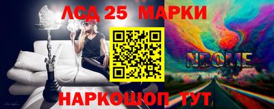 каннабис Краснознаменск