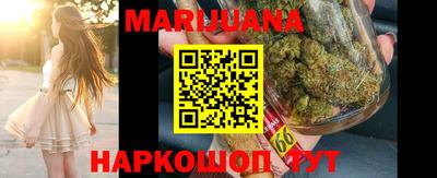 спиды Краснокаменск