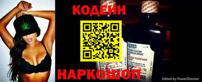 кокаин VHQ Краснодар